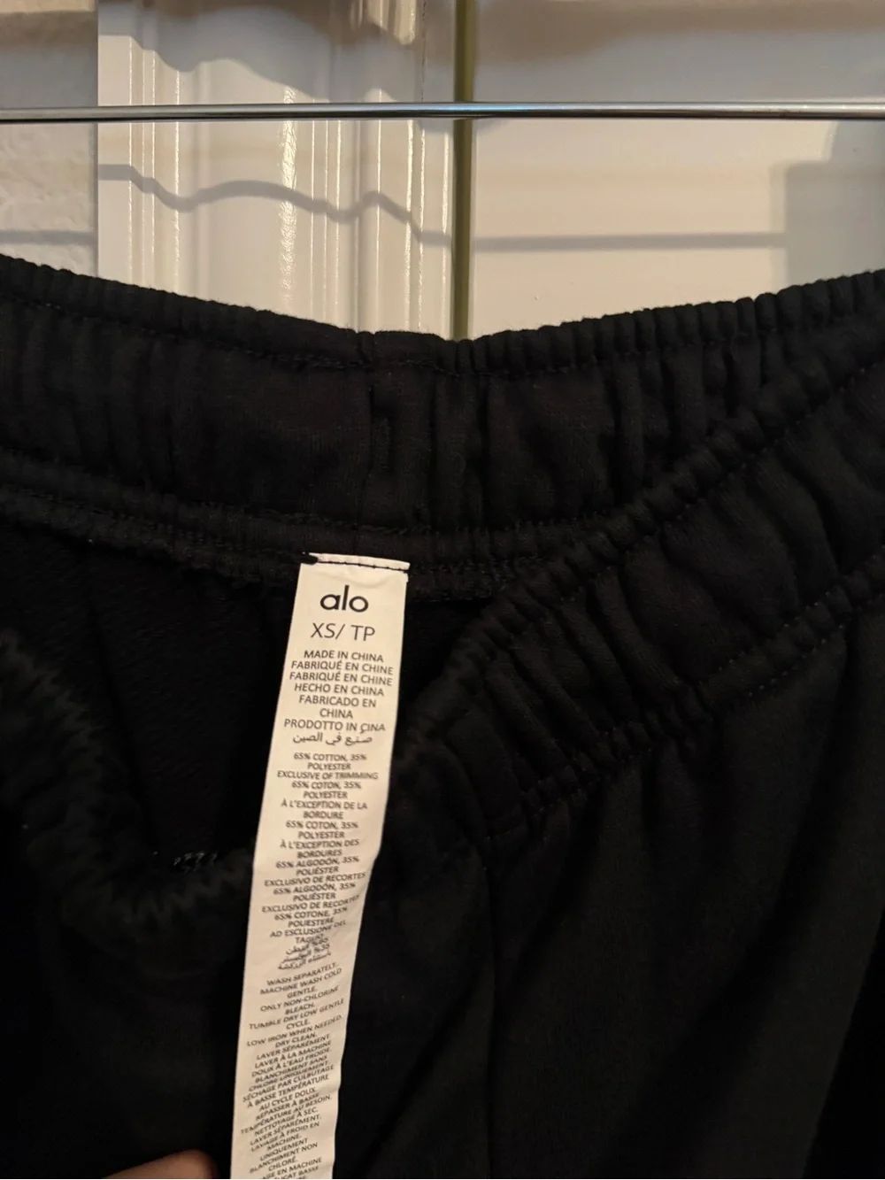Alo Yoga women sweatpants size XS